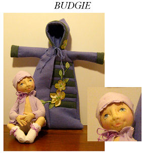 Cloth - Soft Baby Doll - Made of Cloth - Sewing Pattern Available.